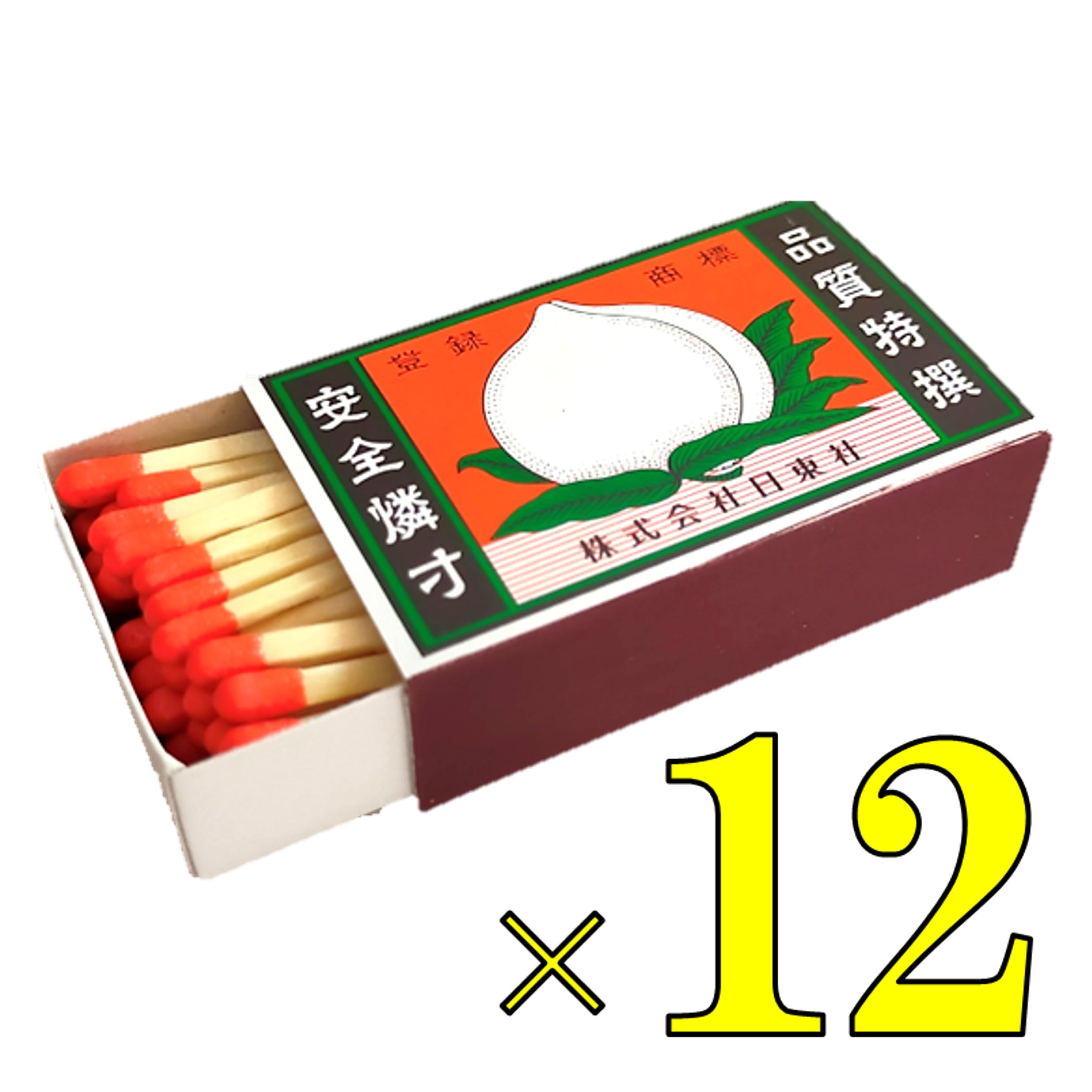 Amazon.co.jp: 【12箱セット】家庭用マッチ 並型 桃印 まとめ買い 1箱